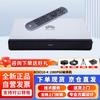 Huawei BOX Series HD Video Conferencing Terminal (CN Version)