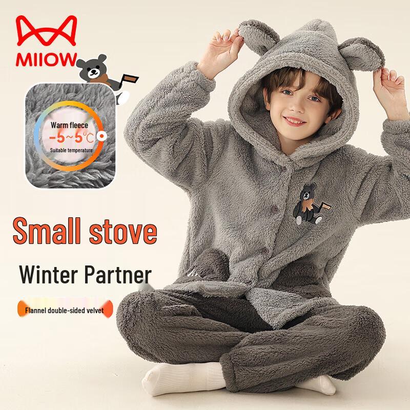 MaoRen Jungen Dickes Fleece Schlafanzug Set