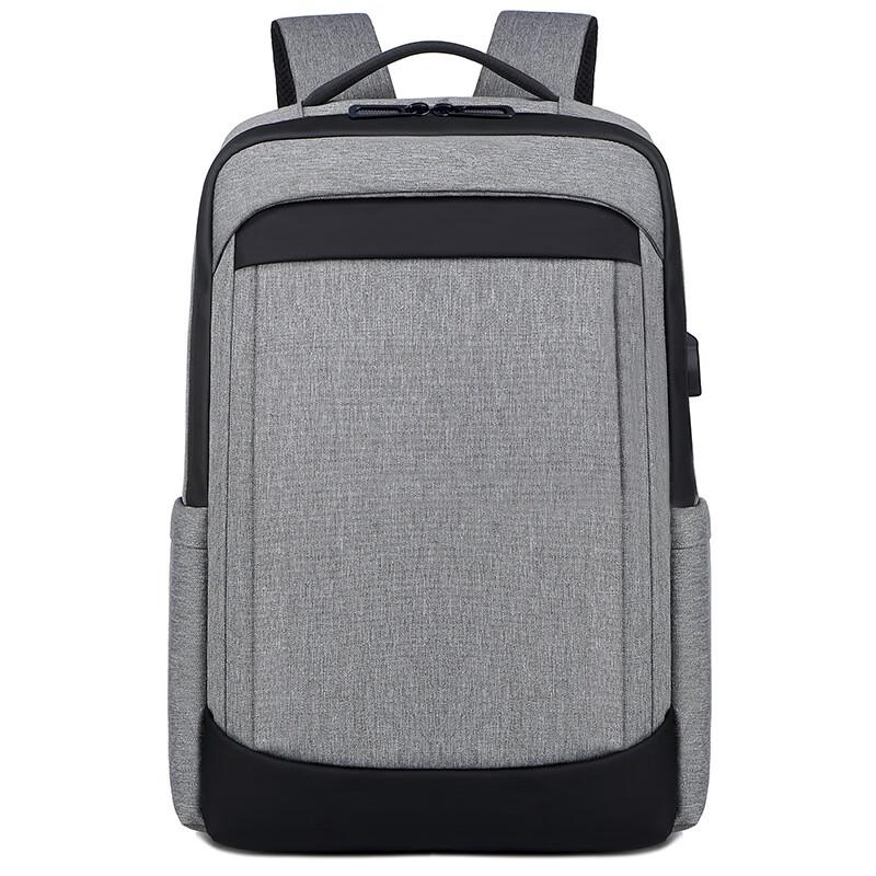 Li Shen Men's Business Backpack