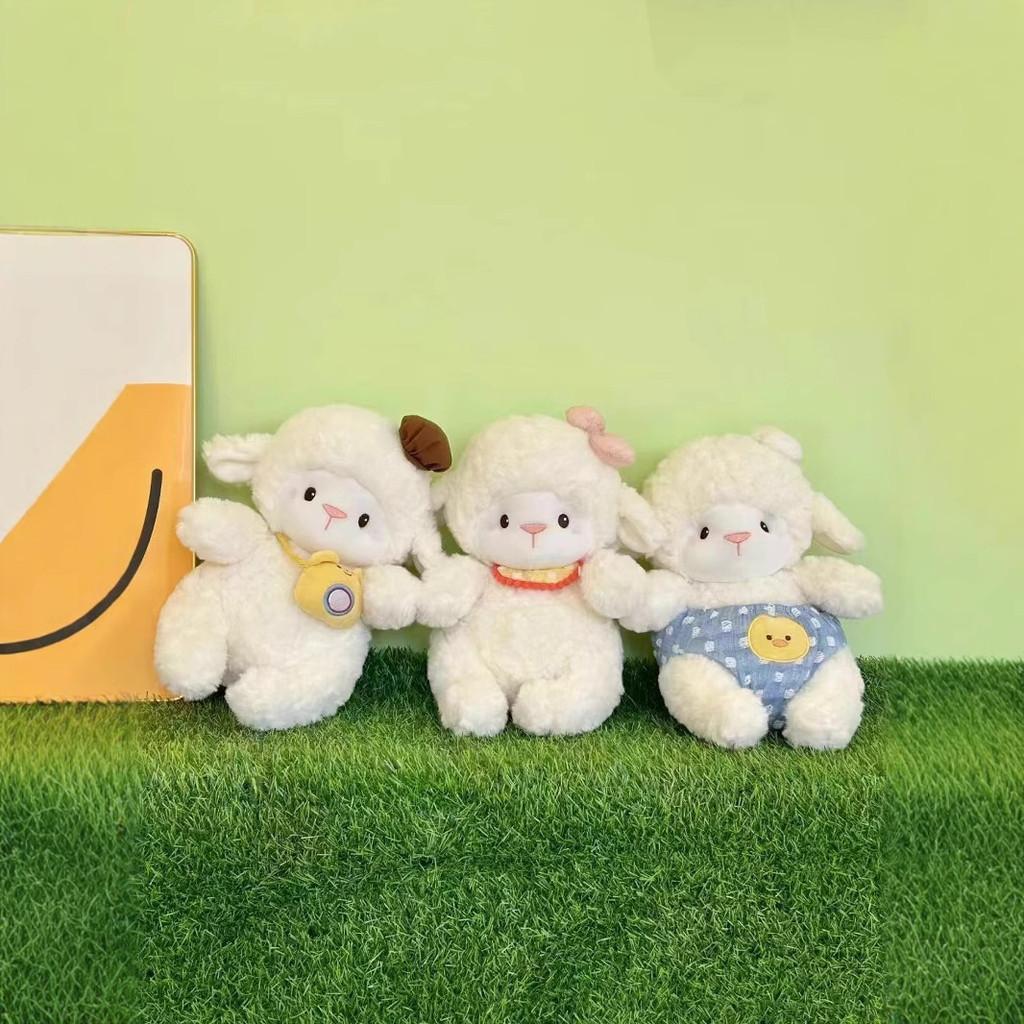 Adorable Betty Sheep Plush Toy Soft And Cuddly Doll For Girls Birthday Gift Or Holiday Present