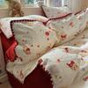 Maternal and infant grade A new puff yarn four-piece set, pure cotton naked bed sheet quilt cover, dormitory bed hat three-piece set