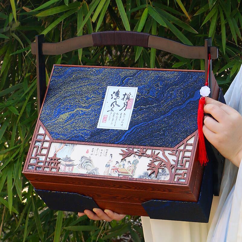 Zhaoran 2025 Mid-Autumn Festival Empty Mooncake Gift Box