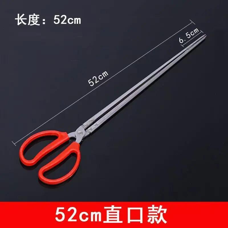 Garbage tongs, color tongs, crab-catching magic tools, loach outdoor pliers, anti-slip tools, long fish catchers, professional