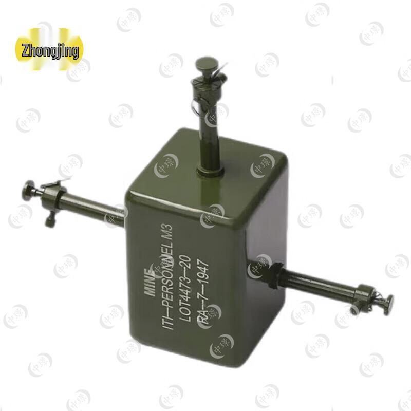M3 Anti-Tank Anti-Infantry Directional Mine Training Model