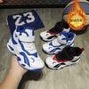 Children's Sports Shoes Winter Velvet Thickened Warm Children's Shoes Medium and Small Children's Leather Waterproof Basketball Shoes Jinjiang Shoes