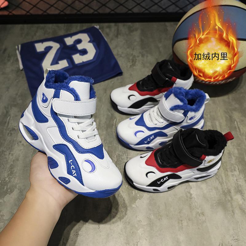 Children's Sports Shoes Winter Velvet Thickened Warm Children's Shoes Medium and Small Children's Leather Waterproof Basketball Shoes Jinjiang Shoes
