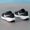 Nike Men's Revolution 87/24 Running Shoes