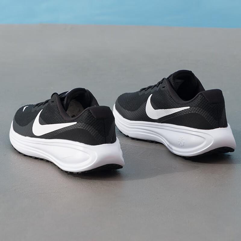 Nike Men's Revolution 87/24 Running Shoes