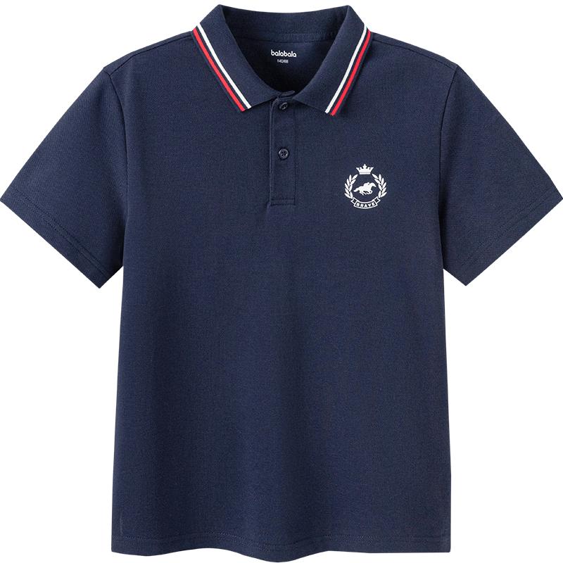 Balabala Boys' Cooling & Breathable Polo T-Shirt