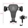 1PCS Car GPS Bracket Gravity Type Mobile Phone Holder Car Goods For Nissan GTR X-trail Tiida Qashqai J10 J11 Leaf Kicks Versa
