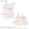 short sleeve size Rose made in Japan [Baby Castle] Romper, combination, 80, Garden,