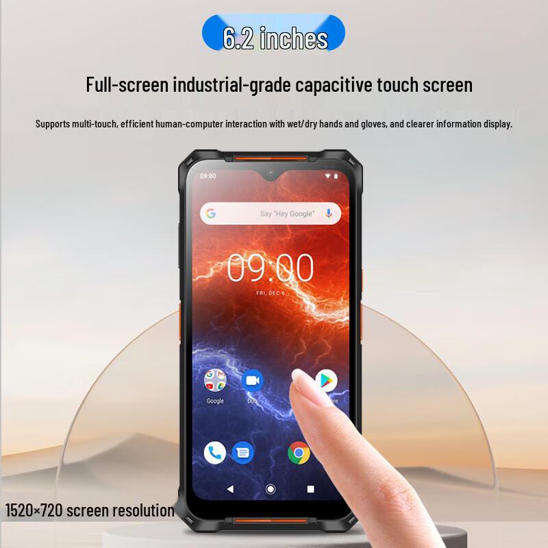 

Hikrobot IDP5204 64G Android Handheld PDA Scanner