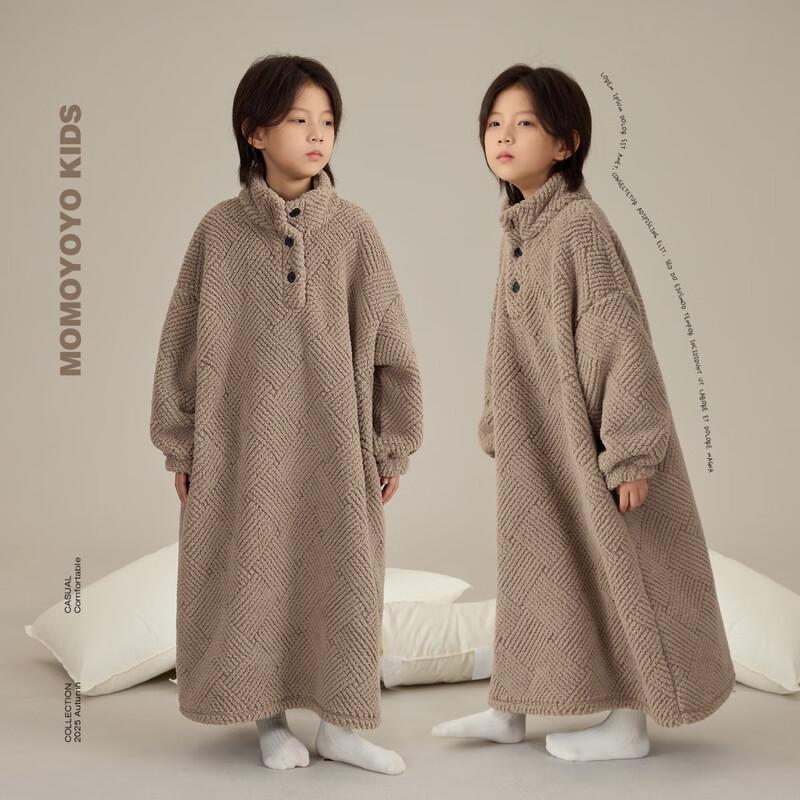 Girls' Warm Double-Sided Fleece Nightdress