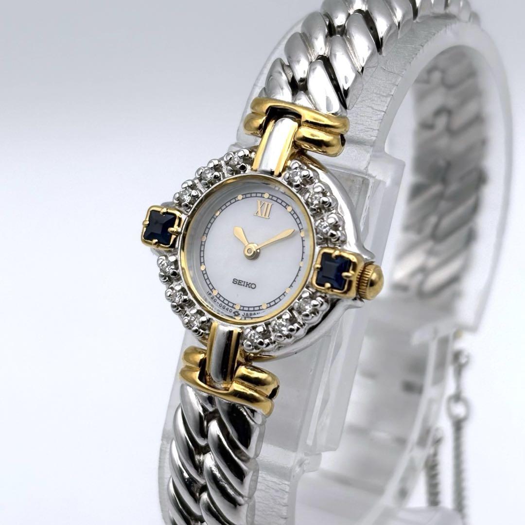 

[USED] SEIKO Excellence Quartz Shell Dial Diamond Sapphire Watch