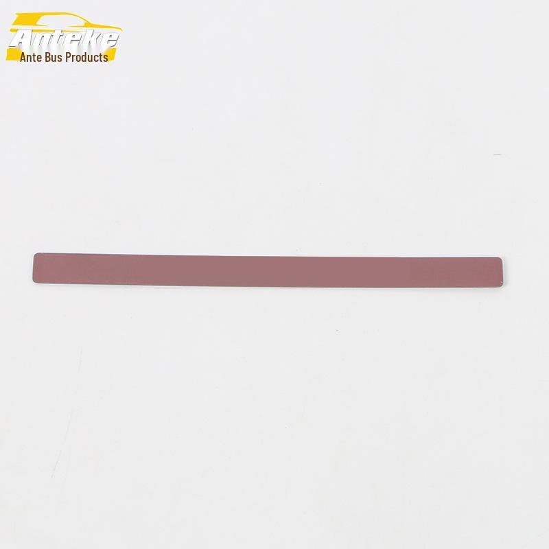 Stainless Steel Rear Trunk Protector for Wuling 22 Star Journey