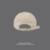 Hat Summer Baseball Cap, Show Face Small Duck Tongue Cap Original Retro Versatile Soft Top
