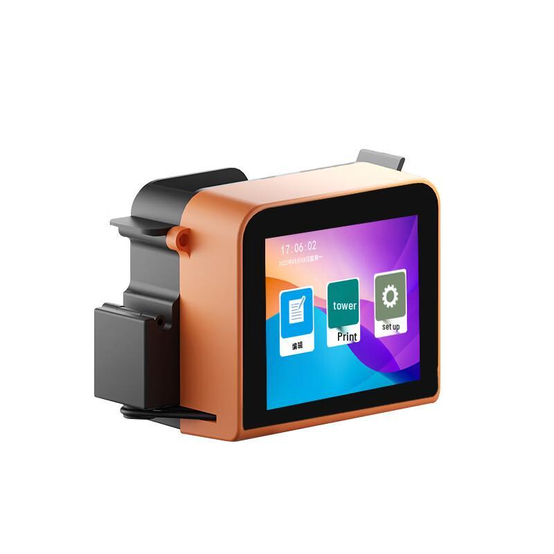 

T1 Handheld Inkjet Printer