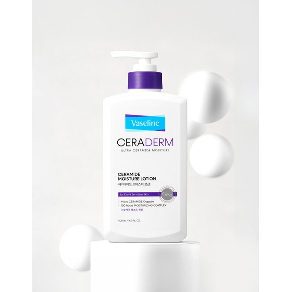 Aekyung Vaseline Ceraderm Body Lotion 500ml