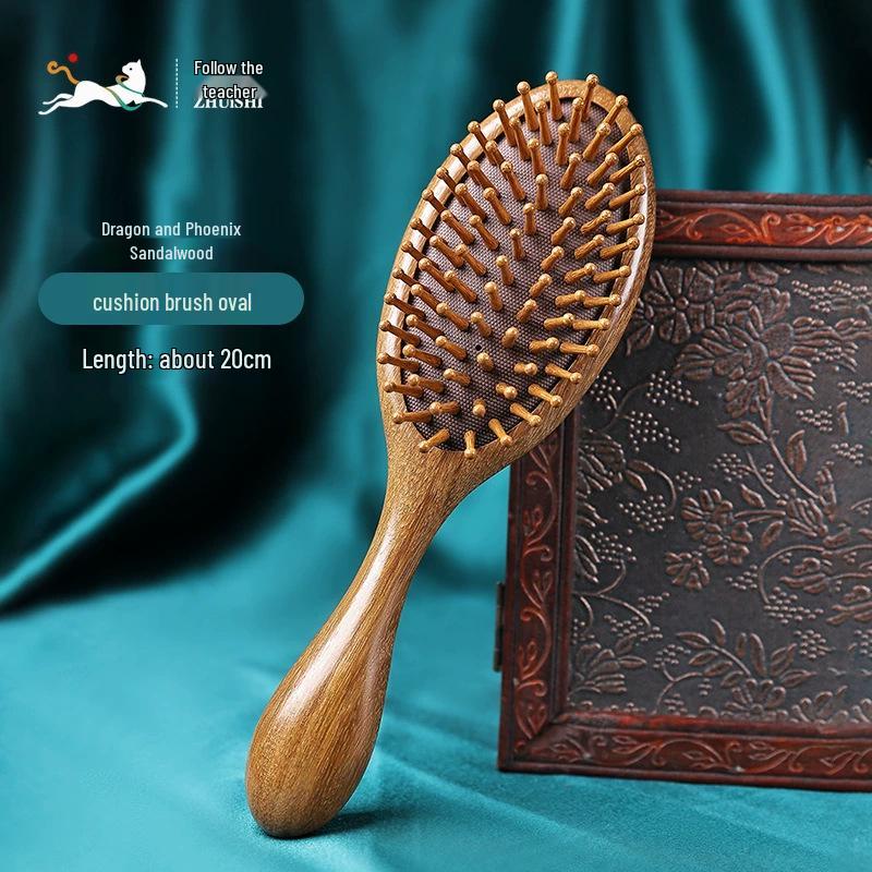 

Расческа для массажа кожи головы из сандалового дерева: Прочищает волосяные фолликулы и улучшает уход за волосами