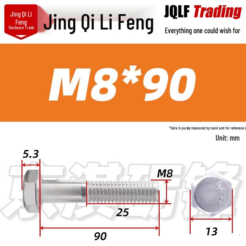 201 Stainless Steel Hex Head Bolt, Half Thread, M6-M30 Threaded Rod