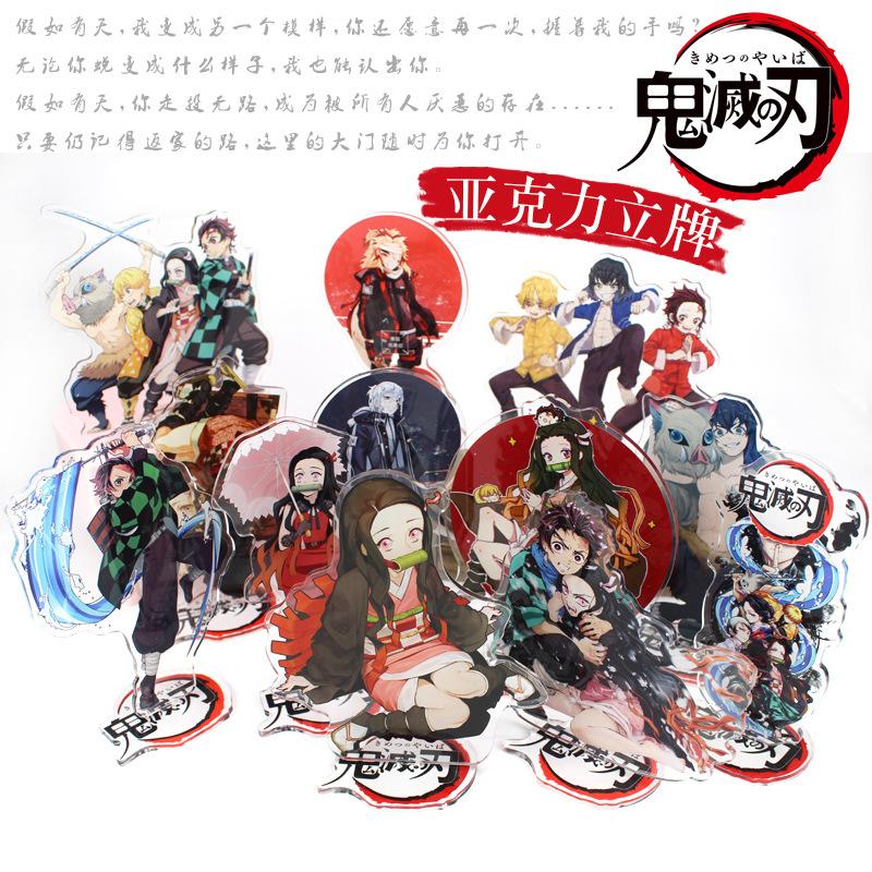 High Quality Anime Demon Slayer Kimetsu no Yaiba 1 40 Large Acrylic Stand Figure Display Statue Kamado Tanjiro Nezuko Merchandise