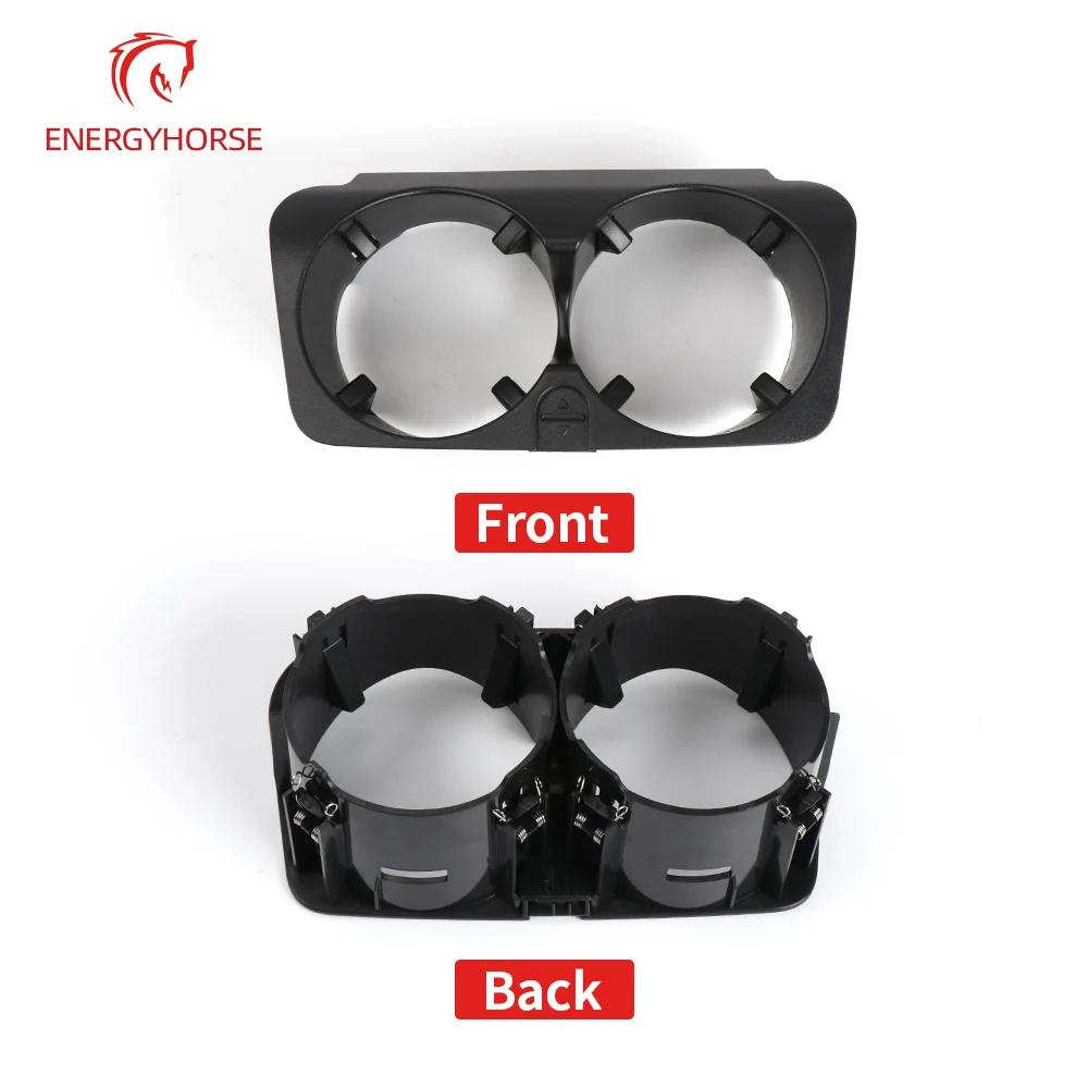 Car Center Console Water Cup Holder Accessories For Mercedes W205 W213 W253 W447 W467 For Benz C E GLC V Class 2056800691