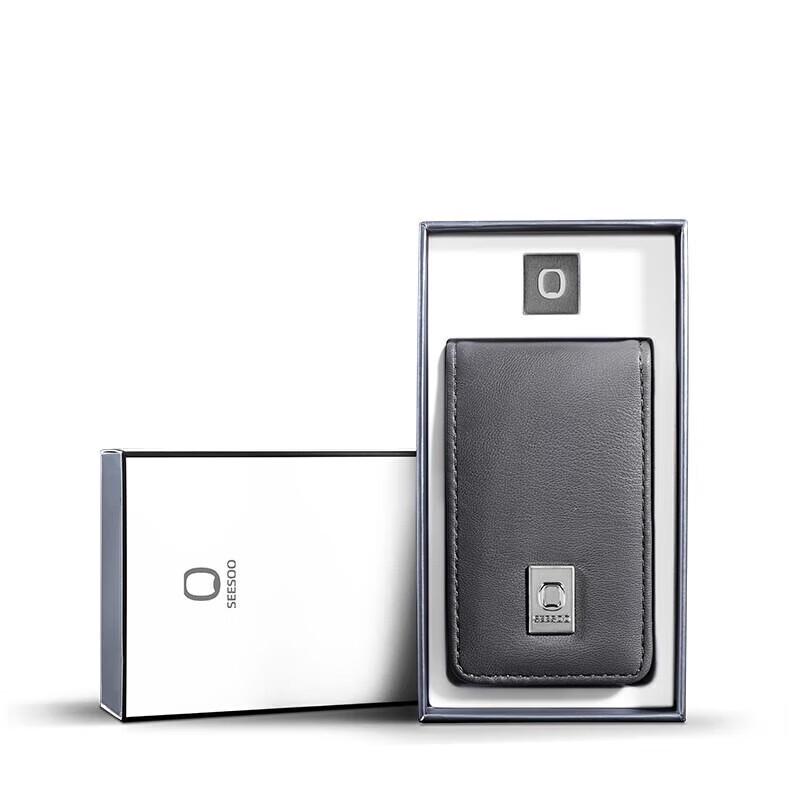 SEESOO Deluxe Grey 4-Piece Portable Nail Care Set