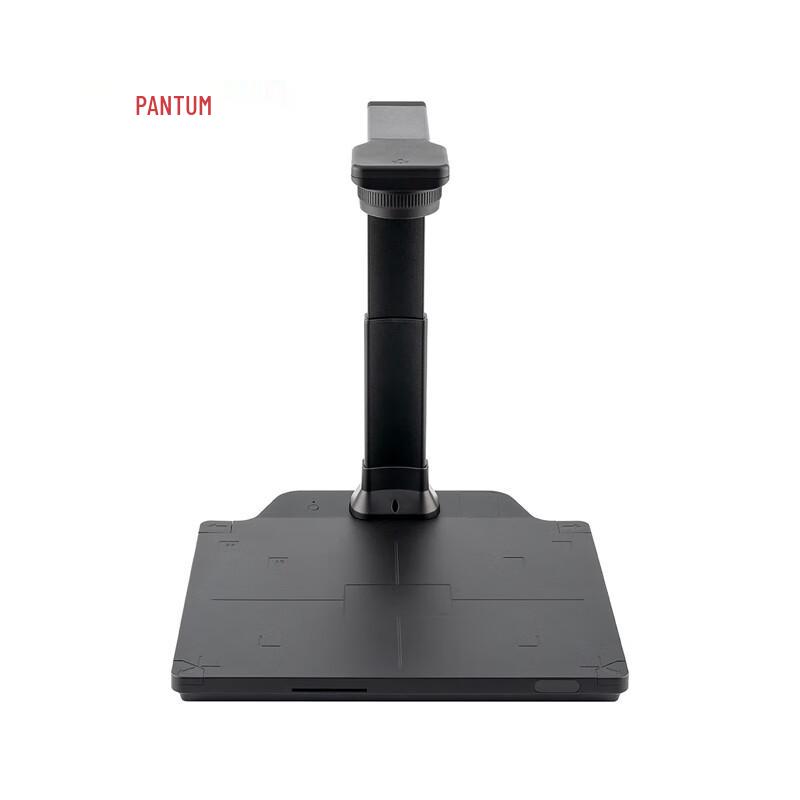 

PANTUM PTZ1701 A3 Document Camera CN plug (adapter included)