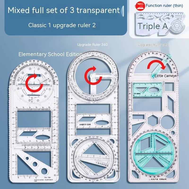 Rotatable Fast Drawing Template Ruler Professional Geometry Protractor Mathematics Drafting Tools Student Stationery Supplies
