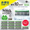 Schick Hydro Power Razor Replacement Blades Sensitive Skin  10 Count 