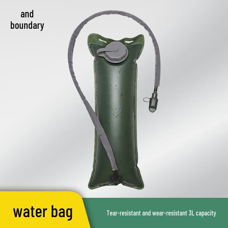 Jijie Tactical Hydration Backpack