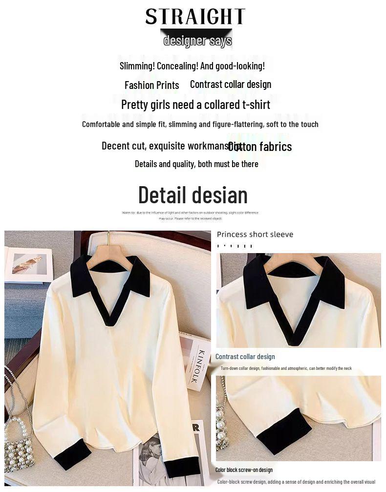 Plus Size Women's Spring Polo Long Sleeve Sweatshirt - Loose, Slimming & Stylish Belly-Covering Top
