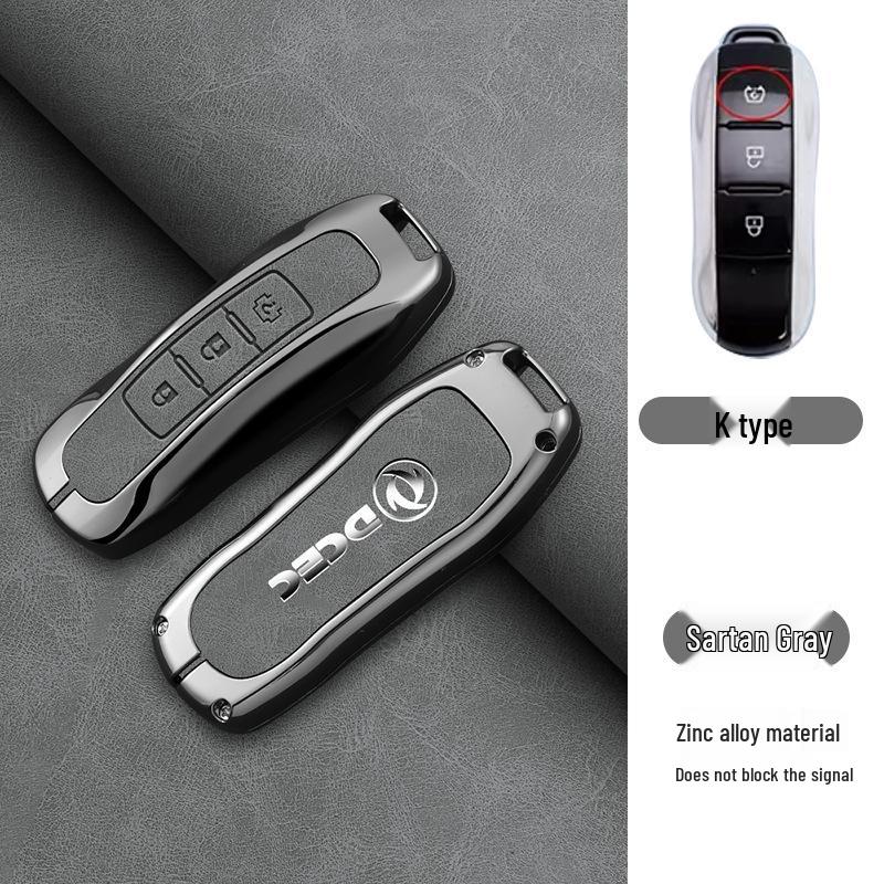 High-End Shell Buckle for Dongfeng Fengguang 580S/560, 330S/360/370, Ix5, and Aeolus AX7