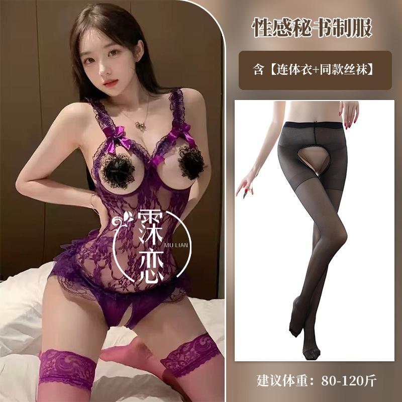 Sexy lace perspective pure desire uniform seduction one-piece pajamas hot no-take lingerie