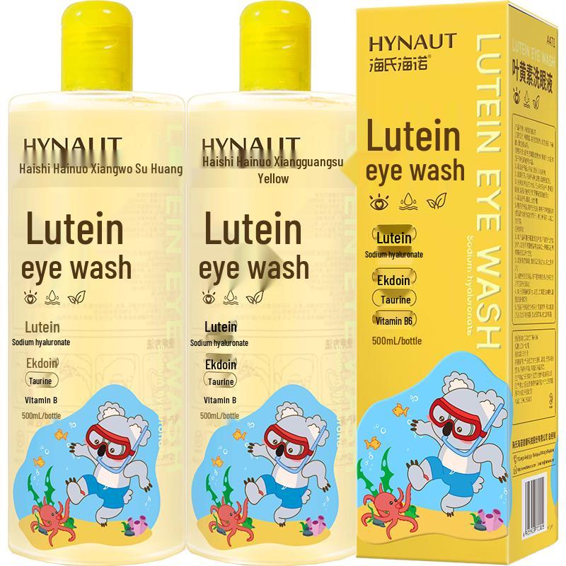 Prodotti per la cura degli occhi e della vista Haishi Hainuo