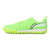 Li Ning Comfortable Simple TF (Rubber Studs) Artificial Turf PU Non-Slip Wear-Resistant Football Shoes Men Football Shoes Green ASFU061-2
