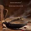 Robam Cast Iron Non-Stick Wok