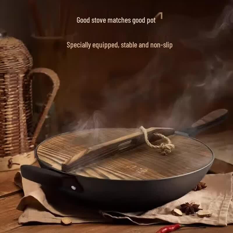 Robam Cast Iron Non-Stick Wok