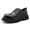 Men's Large Size Round Toe Brogue Shoes Comfortable Thick Bottom Rubber Sole Leather Upper Low Heel Black Derby Business Formal