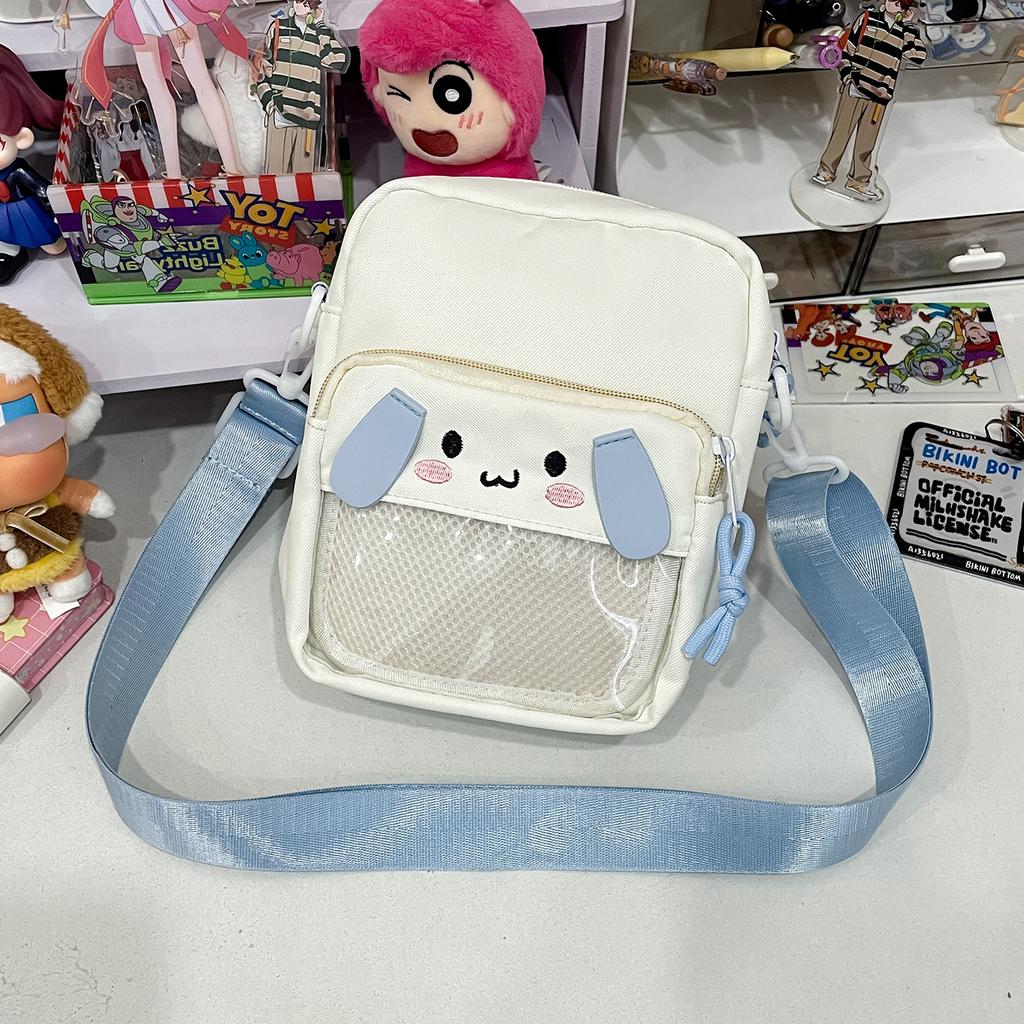 Cute little bag, two-dimensional pain bag, female cartoon, big ears, grain bag, student shoulder bag, crossbody women's bag