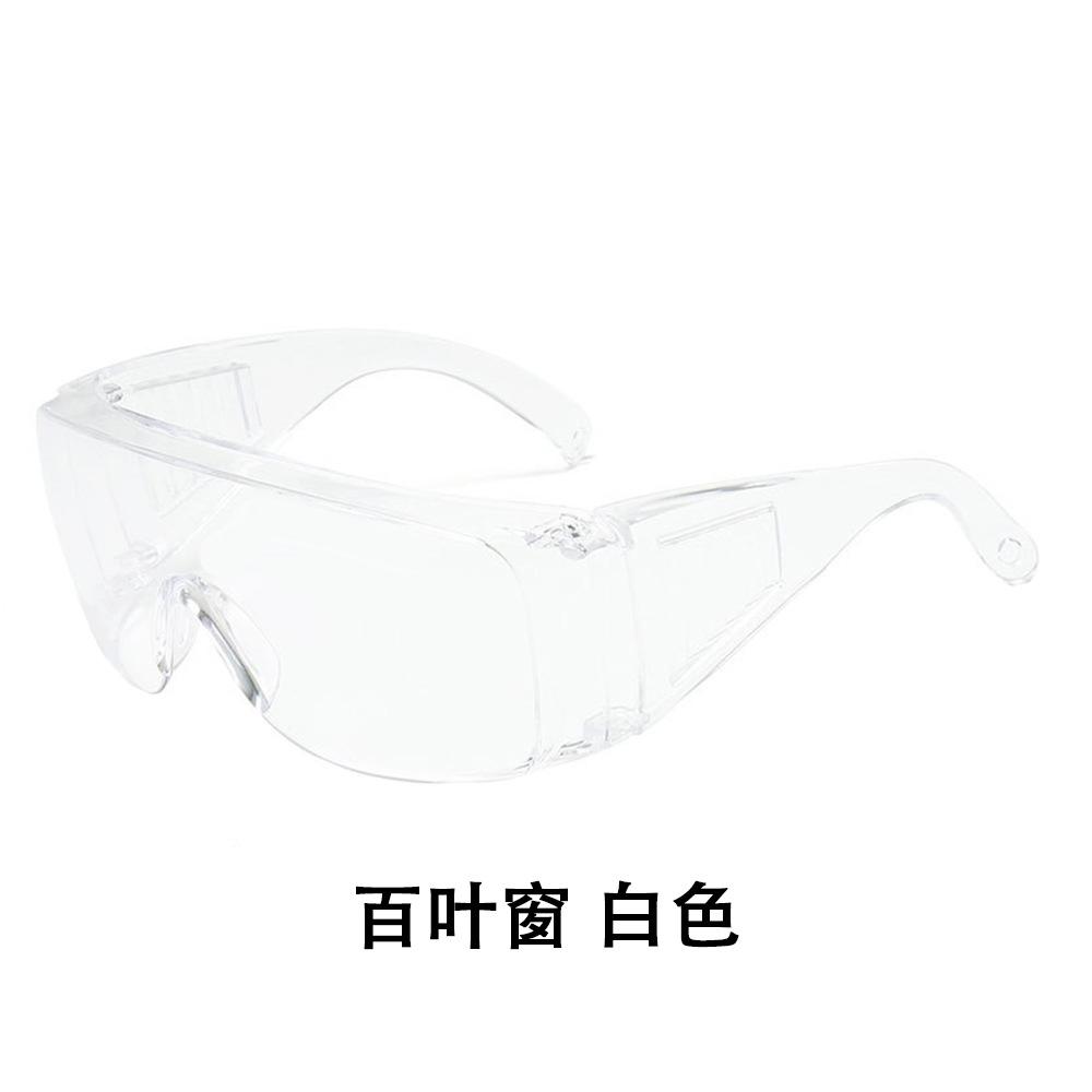 Transparent Safety Glasses with Louver Vents, Anti-Splash Outdoor Protective Goggles for Chemical Experiments Welding, Unisex Trendy