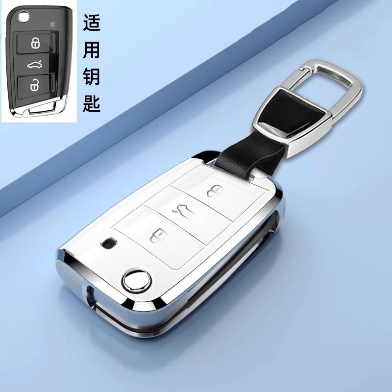 Premium Tpu Key Cover For - Vw Lavida/Lavida Xr - Protective Key Fob Case Keybag Keychain