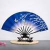 Ancient Chinese Style Golden Portable Folding Fan Bamboo Ribs Japanese Decor Stage Fan Girl Hanfu Dance Performance Hand Fan