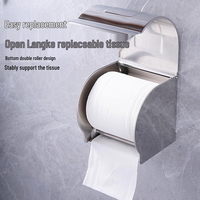 Stainless Steel Wall-Mounted Bathroom Tissue Dispenser (2-Pack)