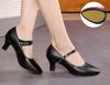 Sapatos de Dança Femininos de Salto Alto Couro Tango Solado Totalmente de Borracha 3,5cm/1,38pol /5,5cm/2,17pol Sapatos de Dança para Exterior