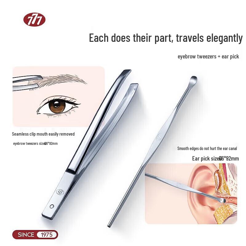 THREE SEVEN 5-Piece Manicure Set