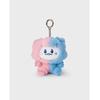TREASURE TRUZ New Year Dragon Doll Key Ring