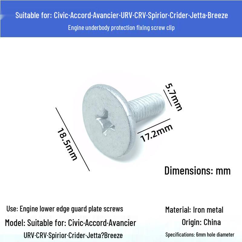 Kompatible Motor-Fahrgestell-Schutzplatten-Bolzensitz für Honda Accord, Civic, Avancier, CR-V, Spirior.