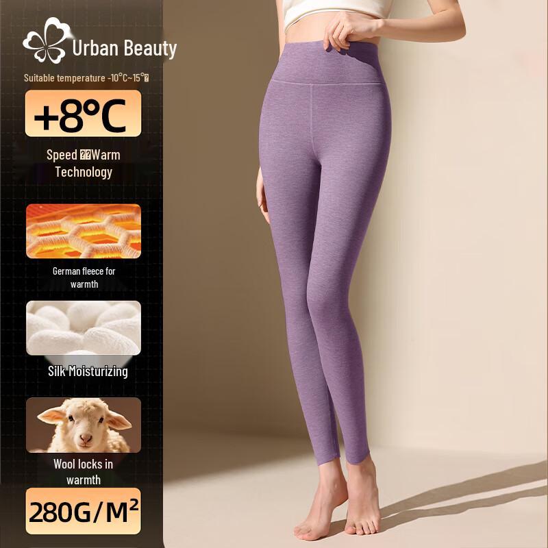 

Женские термобрюки Cosmo Lady с высокой посадкой и флисовой подкладкой XL (100-130 lbs)