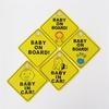 Baby On Boards Car Stickers Waterproof Baby On Boards Decal not  Magnetic Baby Sign Car Decal for Maximums Road Safety